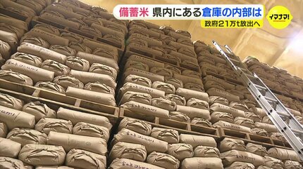 米保管倉庫 米の低温倉庫「JA全農 ぎふの米 Xross Depo」竣工｜JA