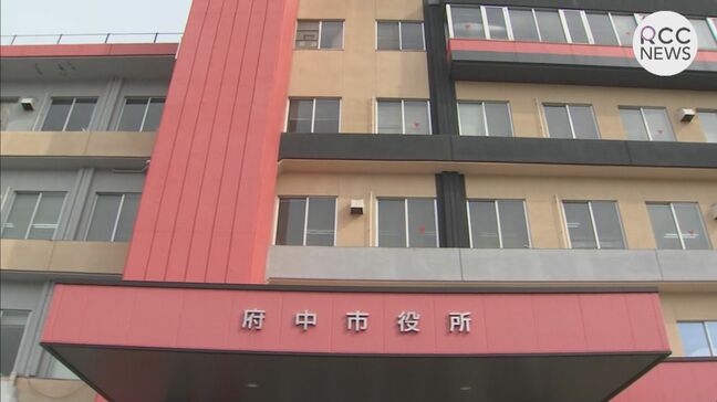 保育所の給食に約１cmのネジが混入　「焼きそば」のおかわりを配膳中に発見　ほかに混入はなく健康被害の報告もなし　広島県府中市|TBS NEWS DIG