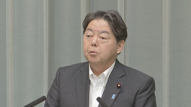 【速報】林官房長官「停戦発表を歓迎」 トランプ大統領がイスラエル・イランの停戦合意を発表|TBS NEWS DIG