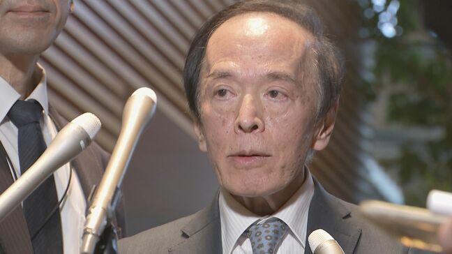 「為替についてももちろん議論」今後の利上げは？　日銀・植田総裁　高市総理と初会談|TBS NEWS DIG