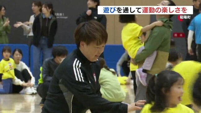 元なでしこジャパン宮間あやさんも参加「体を動かす楽しさ実感」SOMPOボールゲームフェスタin菊陽　|　熊本のニュース｜RKK NEWS｜RKK熊本放送