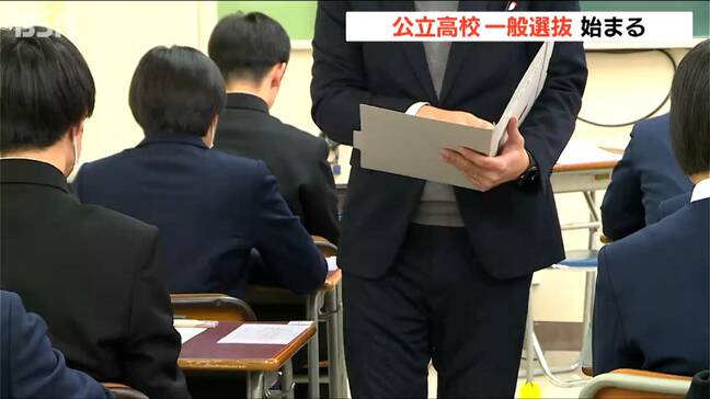 公立高校一般入試始まる 全日制の倍率は0.99倍 全日制と定時制合わせて1万2116人が志願 新潟|TBS NEWS DIG