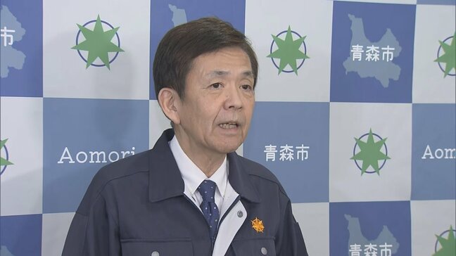 【速報・追記】「生活道路の除排雪を集中的に実施していく覚悟」青森市・西 秀記 市長 6日の会見で作業が追い付いていない『生活道路』の除排雪を集中的に実施していくと発表|TBS NEWS DIG