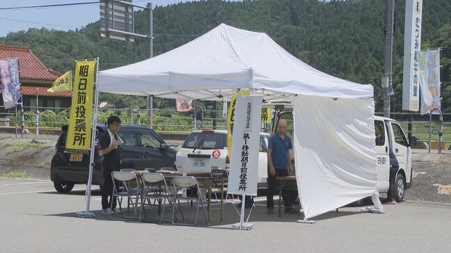 高齢化や過疎化などで投票所に直接行くのが難しい　移動期日前投票所が巡回　山口県|TBS NEWS DIG