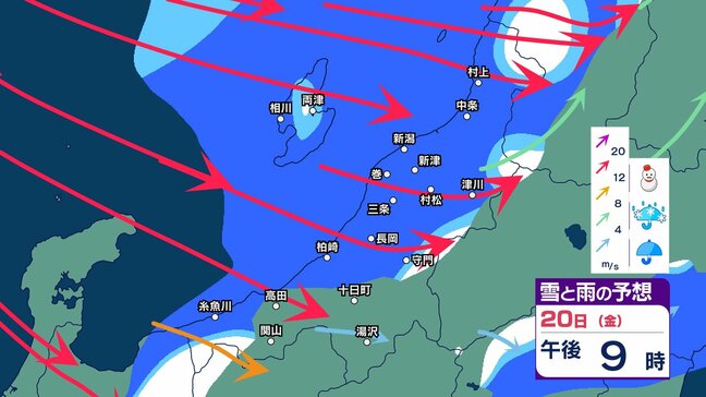 新潟県内は天気の急変に注意 きょう20日夕方~夜遅くは落雷や竜巻などの激しい突風、ひょう、急な強い雨に注意 佐渡は強風に注意・警戒を【今後の雨雪シミュレーション・20日正午更新】|TBS NEWS DIG