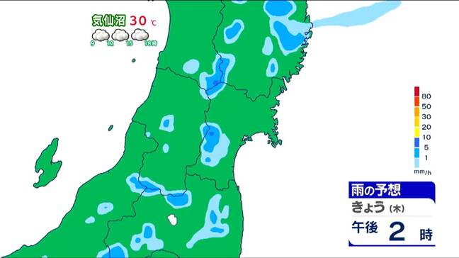 「大気不安定で昼過ぎ~夕方は西部中心ににわか雨や雷雨の可能性高め」tbc気象台 15日|TBS NEWS DIG