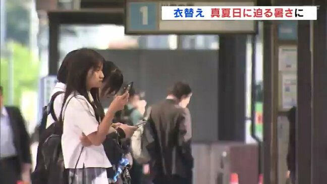 「衣替えでちょうどよかった」生徒たちが夏服で登校　福島市では真夏日に迫る暑さに|TBS NEWS DIG