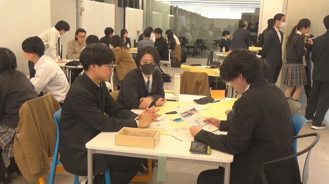 「仲間になるのはウェルカム」経産省が高校生・高専生向けワークショップ　官僚志望増への期待も|TBS NEWS DIG