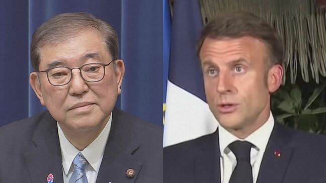 【速報】石破総理がマクロン仏大統領と電話会談　米トランプ政権の関税措置めぐり意見交換|TBS NEWS DIG