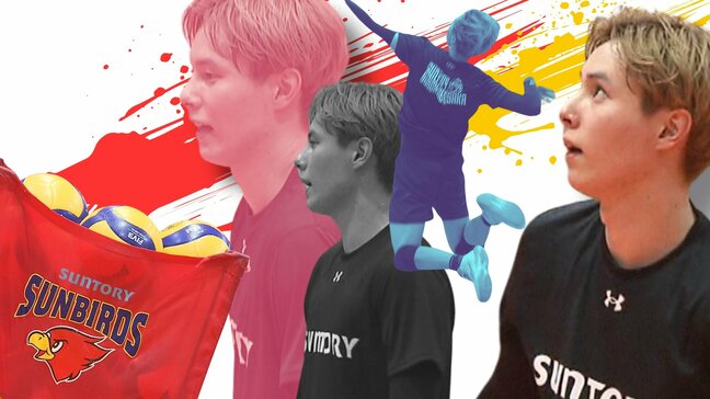 「ソーキそばだけは食べて帰らないと」リーグ連覇見据える髙橋藍 サントリーサンバーズ大阪の沖縄合宿でアリーナ盛り上げる|TBS NEWS DIG