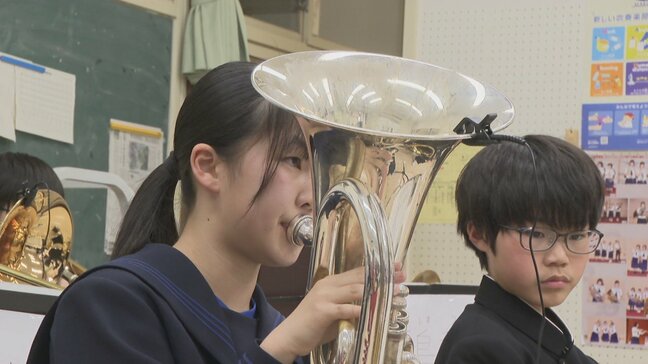 中学校の吹奏楽部の楽器が古くてピンチ！小学校から譲り受けた年代物も　購入費募るクラウドファンディング実施　|TBS NEWS DIG