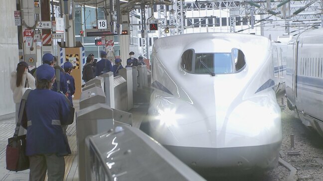 東海道・山陽新幹線「のぞみ」今年初めてシルバーウィークも全席指定に 9月18日(金)から23日(水・祝)の6日間“ホームの混雑緩和”のため|TBS NEWS DIG