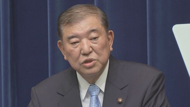 石破総理、参議院選挙の勝敗ライン「非改選と合わせ過半数」 現在400万円の平均所得を5割以上増加させることを目指す 消費税減税については「無責任な減税はできない」|TBS NEWS DIG