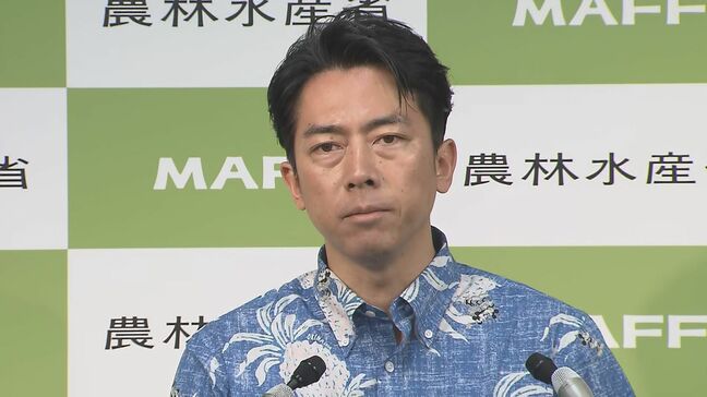 小泉進次郎農水大臣が追悼　長嶋茂雄さん死去で「誰もが憧れた日本のプロ野球界のシンボル」|TBS NEWS DIG