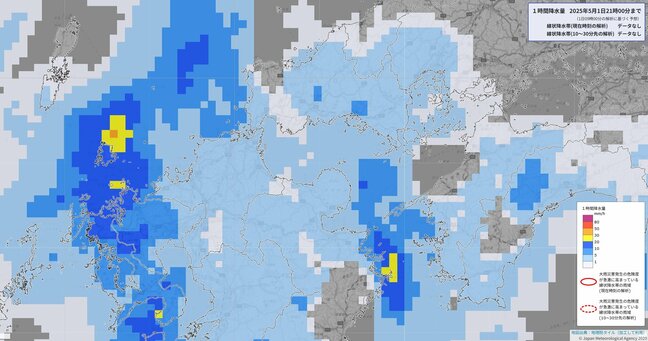 九州北部地方で落雷や竜巻などに注意 1日夕方から2日明け方にかけて、局地的に積乱雲が発達 福岡管区気象台|TBS NEWS DIG
