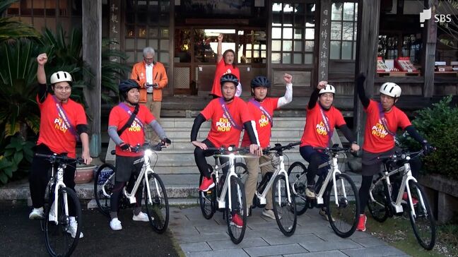 伝染病「ポリオ」撲滅めざし伊豆半島を自転車で縦断してPRするキャラバン＝静岡県|TBS NEWS DIG