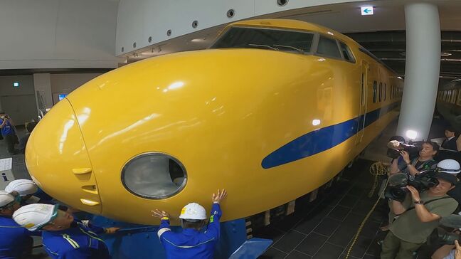 旧型ドクターイエローが14年間展示されたリニア・鉄道館に別れ 抽選で選ばれたファン37人が参加 名古屋|TBS NEWS DIG