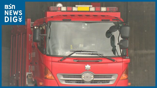 初期消火試みるも火の勢い弱まらず…住宅1棟が全焼する火事　1人暮らしの80代女性が煙を吸い病院へ搬送　新潟・津南町|TBS NEWS DIG