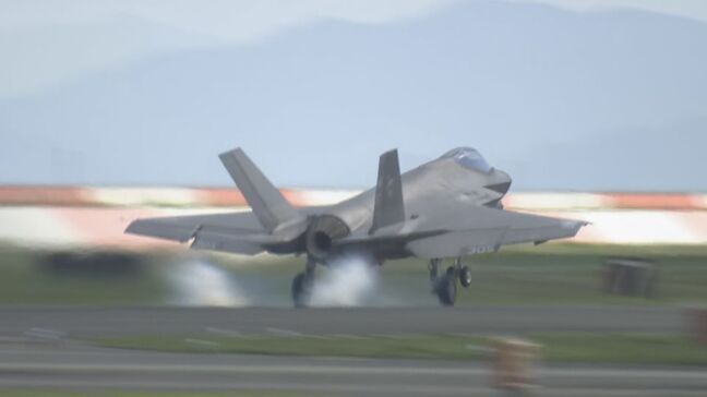 空母艦載機がタッチアンドゴー繰り返す 騒音伴うFCLP 25年ぶりアメリカ軍岩国基地で始まる|TBS NEWS DIG