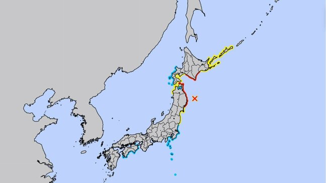 【注目】津波は30センチでも”危険”その理由は？津波注意報・津波警報とは？ 青森県で最大震度5強　気象庁資料から津波の注意点と取るべき行動を知る…命を守るのは「自分」|TBS NEWS DIG