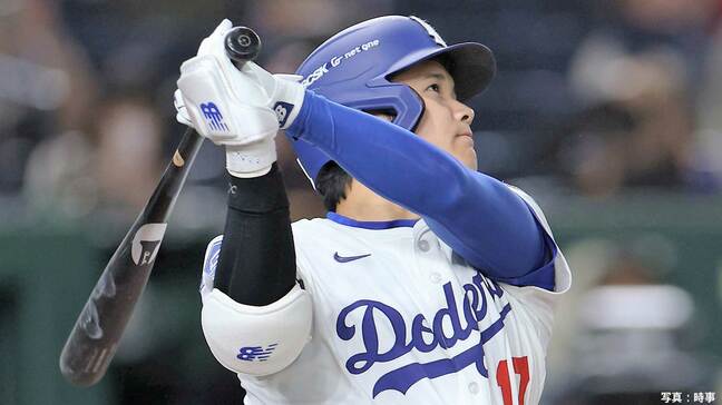 大谷翔平、待望の今季1号！自身最速の開幕8打席目で達成、VTR検証後にHR判定→ドームに大歓声響く|TBS NEWS DIG