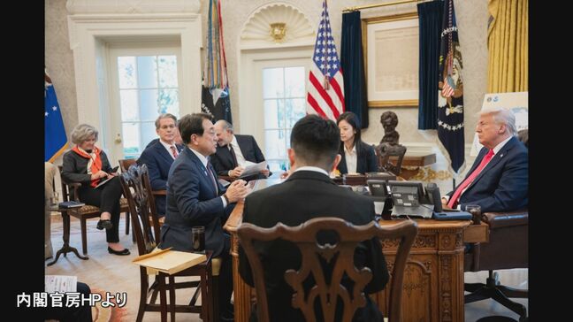 トランプ大統領「大きな進展だ!」 赤沢大臣と会談 地元からも熱い視線「米子の人だから、石破さんも含めて頑張ってもらわんと」|TBS NEWS DIG