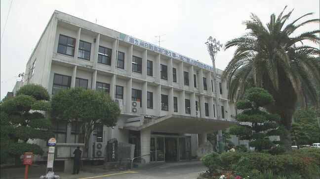 記入済み国勢調査票を紛失 「道路に落ちている」と住民から連絡、市が回収　悪用事例確認されず　大分・津久見市|TBS NEWS DIG