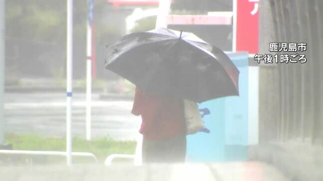 線状降水帯が発生のおそれ　大雨に警戒を　鹿児島|TBS NEWS DIG