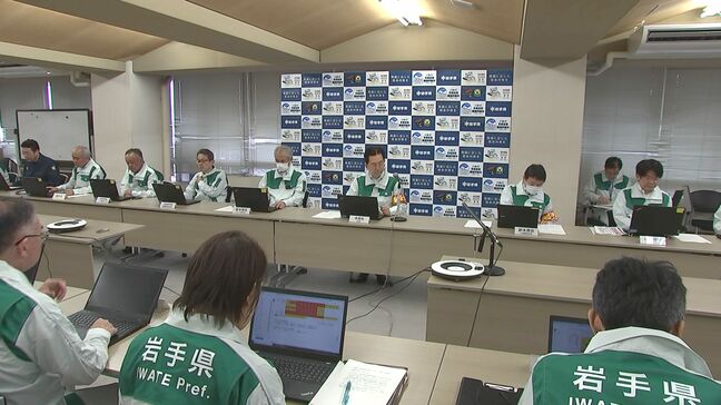 岩手県が災害警戒本部を災害対策本部に切り替えて対応を協議　台風5号の接近を受けて|TBS NEWS DIG