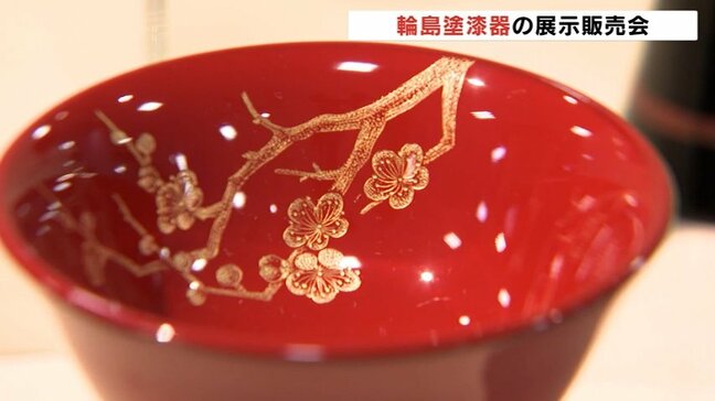 工房のほとんどが被災…「輪島塗」の伝統をつなぎたい 同じ被災地が売り場を確保 富山県高岡市 |TBS NEWS DIG