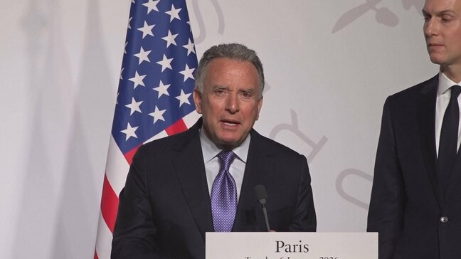 ウィットコフ特使らとウクライナ代表団が米・フロリダ州で会談 「問題の解決に向けた継続的な取り組みを歓迎」|TBS NEWS DIG