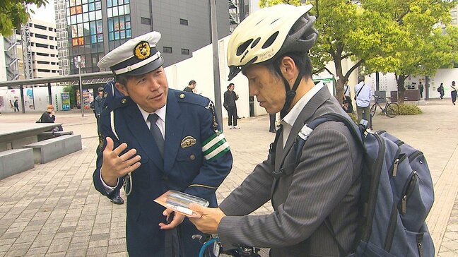 自転車のヘルメット着用や鍵かけ徹底を呼びかけ　警察官らが街頭活動　大分|TBS NEWS DIG