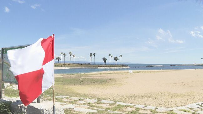 ロシア・カムチャツカ半島でM8.8の地震　大分市の田ノ浦ビーチ一時閉園　沿岸に津波注意報|TBS NEWS DIG