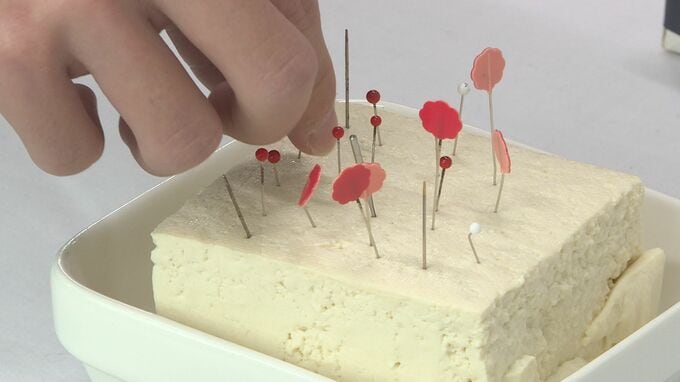 針に感謝し･･･ 50年以上続く伝統行事”針供養”で裁縫の上達願う　山口・下関|TBS NEWS DIG