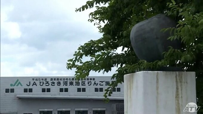 リンゴ盗難被害の「つがる弘前農協」　弘前市内の施設から盗まれたリンゴを買い取った元卸売会社の社長に対し約1億2000万円の損害賠償を求め提訴　青森県|TBS NEWS DIG