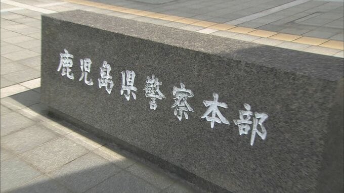 「フリマアプリで盗まれた靴が売られている」高校に侵入し運動靴盗んだ疑い 男子大学生（18）を逮捕|TBS NEWS DIG