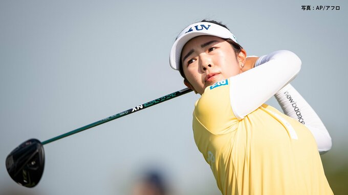 山下美夢有が日本勢最高の4位、4戦連続9度目のトップ10入り　畑岡奈紗、岩井千怜が5位タイ【海外女子ゴルフ】|TBS NEWS DIG