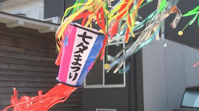 「子ども会」会員、50年で9割以上減少…　子ども減りすぎて200年以上続く「七夕まつり」ピンチ　|　BSSニュース | BSS山陰放送