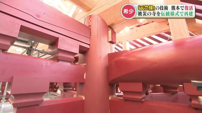 伝統的な建築様式『天竺様』とは？「何百年に一回」の貴重な技術 “東大寺南大門と同じ様式”で寺を再建　|　熊本のニュース｜RKK NEWS｜RKK熊本放送