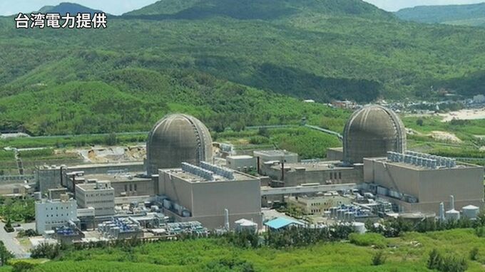 台湾「原発ゼロ」実現　一方で運転延長は可能に　将来は政策見直しの可能性も|TBS NEWS DIG