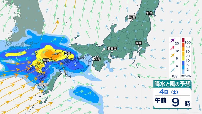 【梅雨前線】九州北部地方では、線状降水帯が発生して大雨災害発生の危険度が急激に高まる可能性【気象庁･雨風の予想シミュレーション】|TBS NEWS DIG