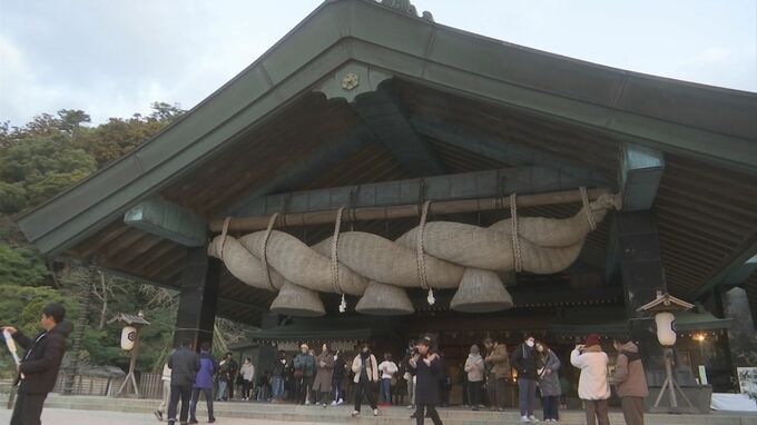 「二礼・四拍手・一礼」独特の参拝作法・おみくじに「吉」「凶」の記載なし　縁結びの神様「出雲大社」　　|　BSSニュース | BSS山陰放送