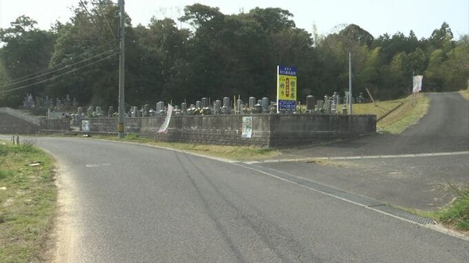 酒気帯び運転で道路脇に駐車中の車両に衝突　その弾みで車両が女性に衝突し女性は死亡…　島根県松江市の市道|TBS NEWS DIG