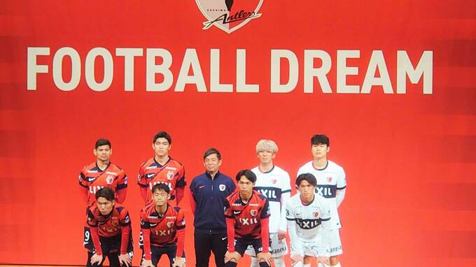 鹿島アントラーズ鬼木達新監督「やってやろうという思い」2016年以来9季ぶりのリーグ優勝へ|TBS NEWS DIG