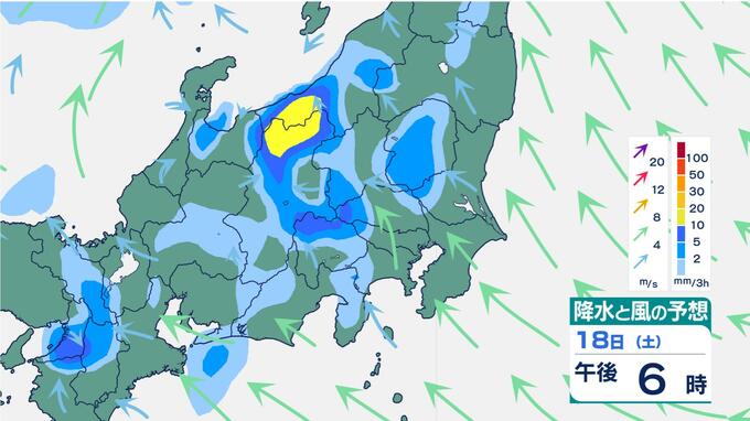 【関東大雨】すでに200ミリ超の猛烈な雨も…18日夕方にかけ「河川の増水・氾濫に警戒」【雨風シミュレーション】|TBS NEWS DIG