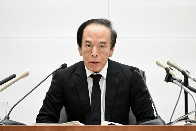 植田日銀総裁、米関税巡る不確実性に十分注意－見通し実現なら利上げ