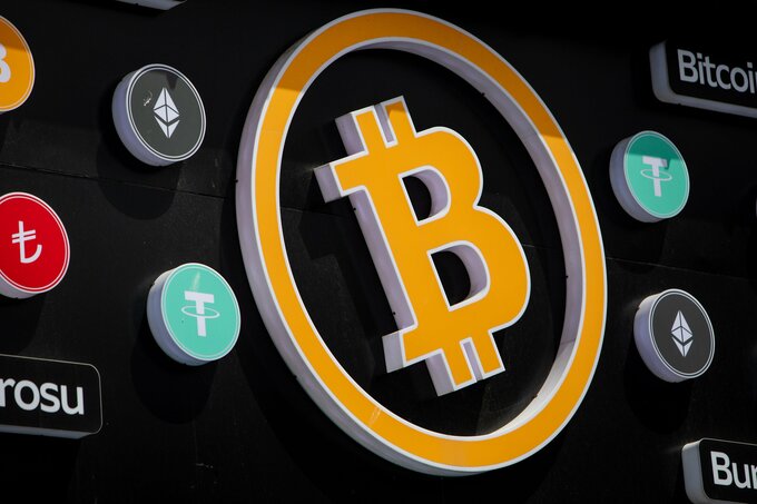 ビットコイン8万ドル接近、米法案の成立確率改善で－関連株も上昇