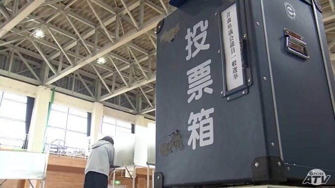 青森県議会議員選挙・投票率42.62％　過去最低の前回を下回る　　統一地方選2023|TBS NEWS DIG