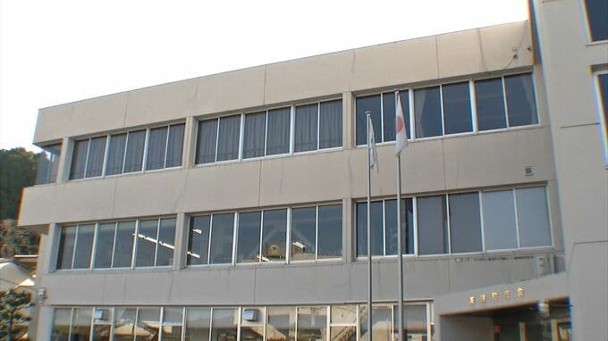 岡山県美咲町の職員（56）が約290万円の自治会費を着服し懲戒免職【岡山】　|TBS NEWS DIG