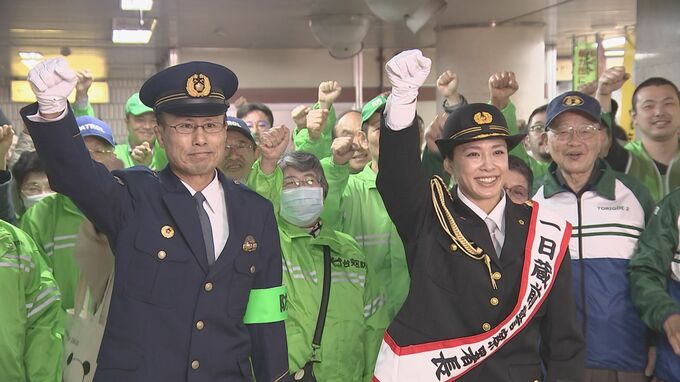 パリ五輪金メダリストの出口クリスタさんが一日警察署長　特殊詐欺の被害に遭わないよう呼びかけ「国際電話はすぐ着信拒否しています」 警視庁蔵前署|TBS NEWS DIG